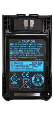 Купить Аккумулятор Kenwood KNB-63L цена 2 900 рублей с бесплатной ...