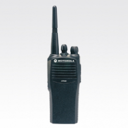 Рация Motorola CP040