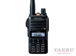 Yaesu FT-65R